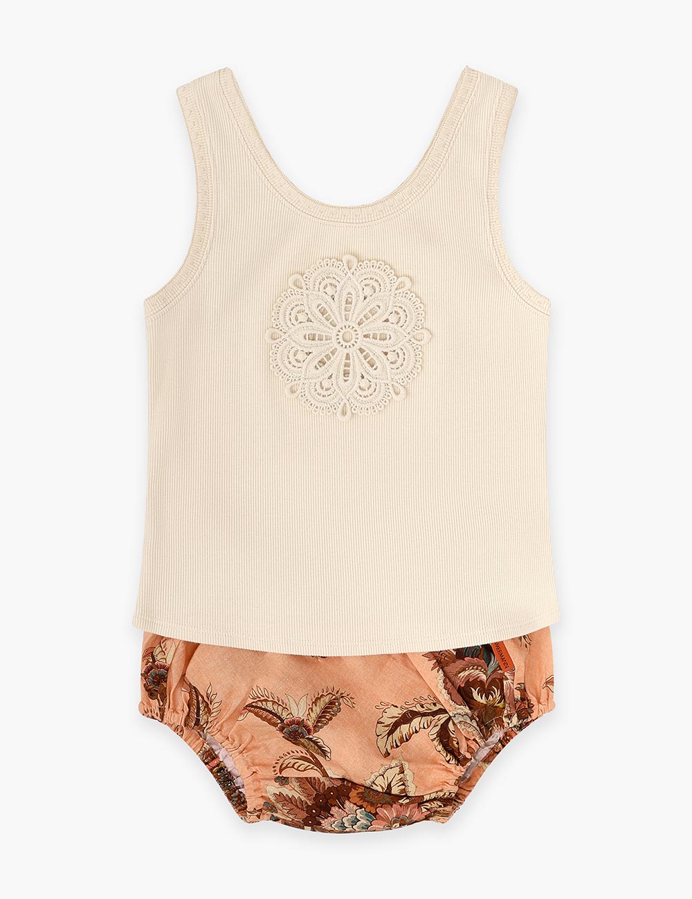 Aster Kids T-shirt