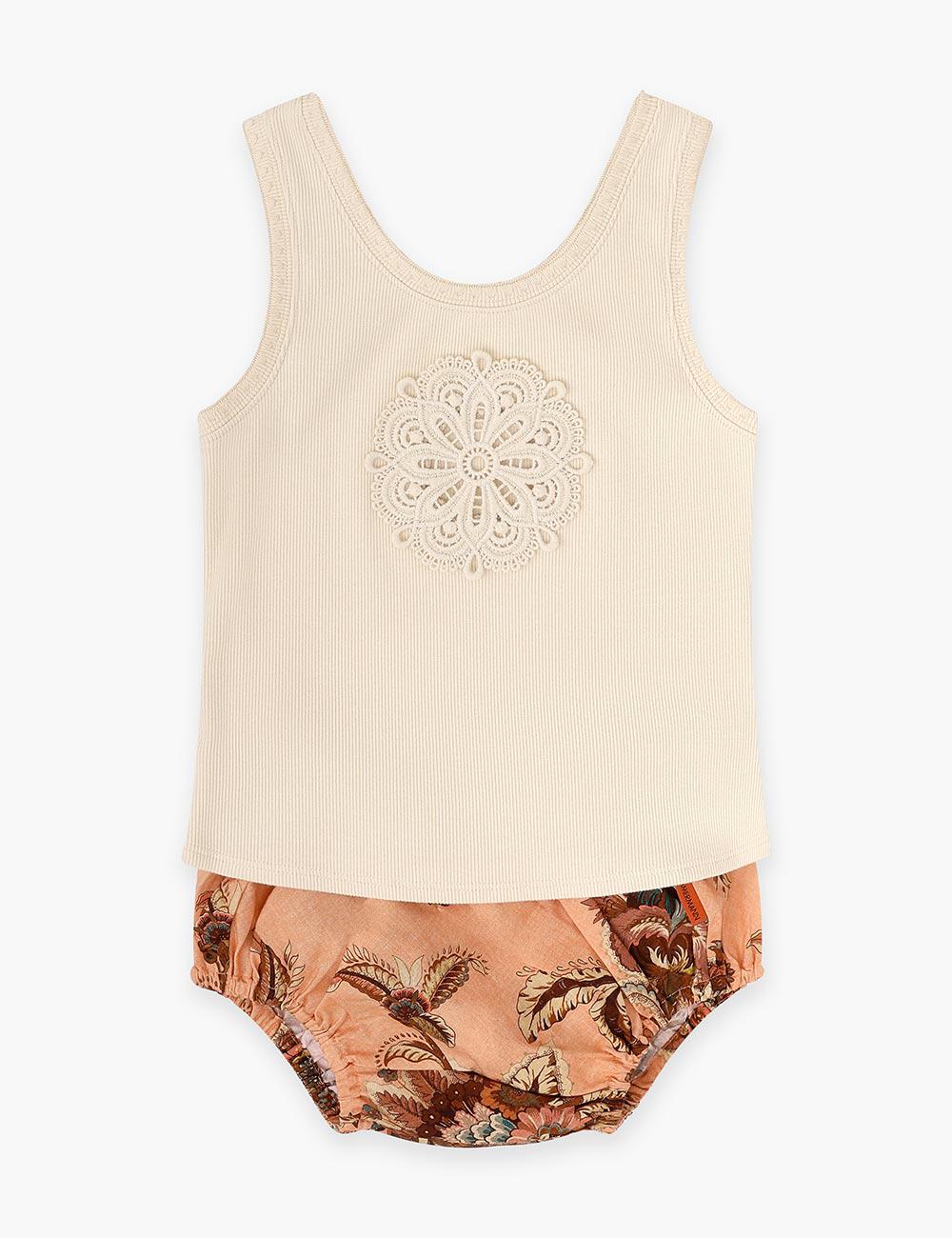 Aster Kids T-shirt